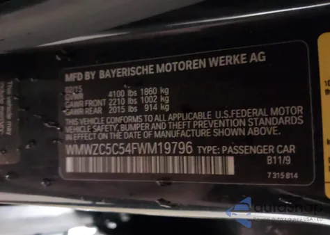 2015 Mini Countryman Cooper S из США, поврежденный, VIN WMWZC5C54FWM19796